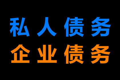 未还2万元欠款，面临起诉和拘留风险？